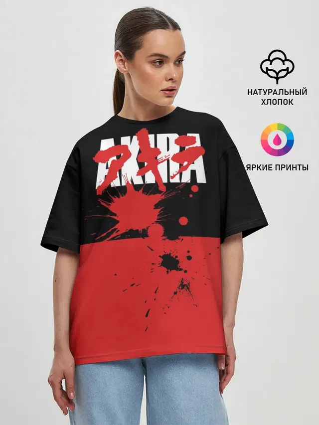 Женская футболка оверсайз с принтом «Акира — Akira»