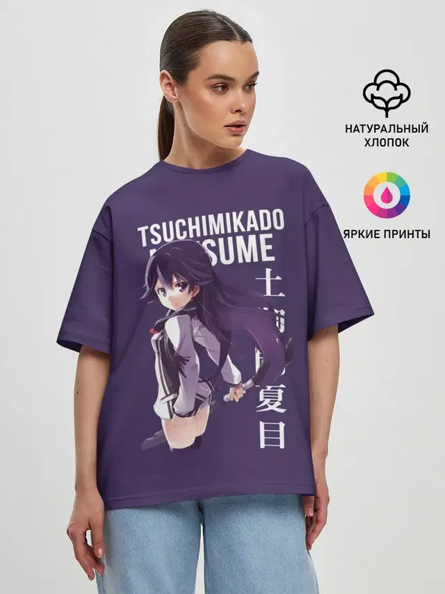 Женская футболка оверсайз с принтом «Natsume Tsuchimikado»