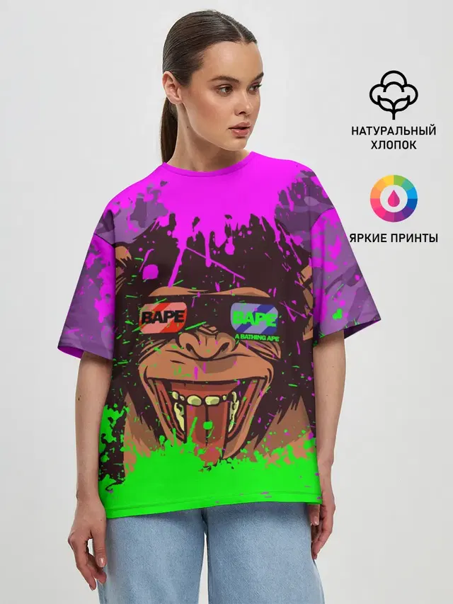 Женская футболка оверсайз с принтом «Модные — 3D Neon Monkey»