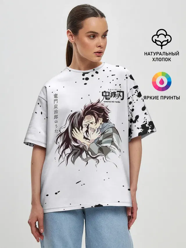 Женская футболка оверсайз