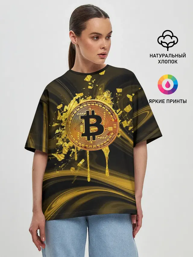 Женская футболка оверсайз