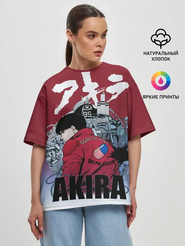 Женская футболка оверсайз с принтом «Акира»