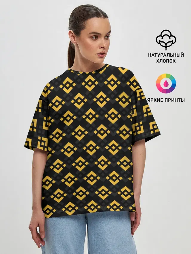 ЭМБЛЕМА БИНАНС ПАТТЕРН BINANCE