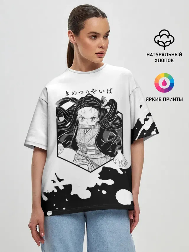 Женская футболка оверсайз