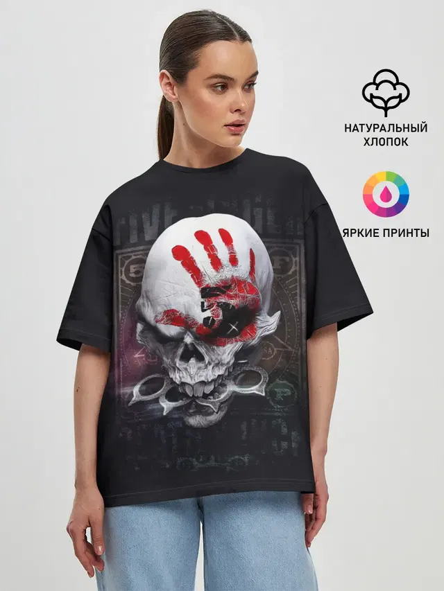 Женская футболка оверсайз с принтом «Черепа — Damage Skull»