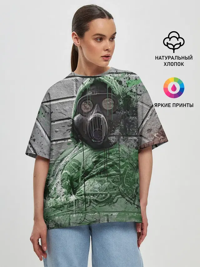 Женская футболка оверсайз
