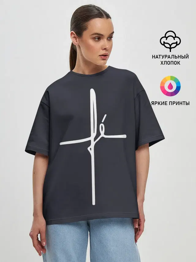 Женская футболка оверсайз