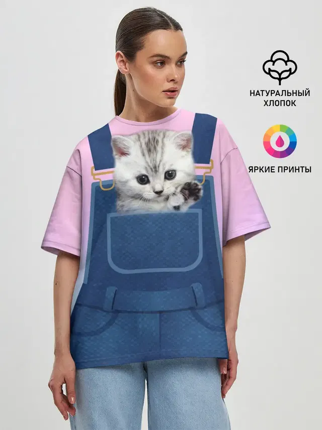 Женская футболка оверсайз