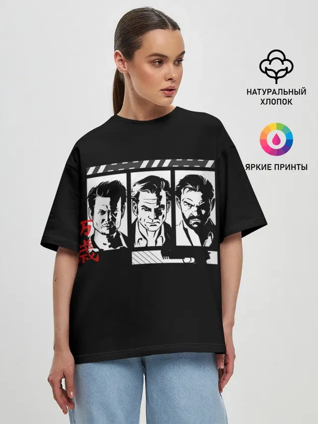 Стадии боли