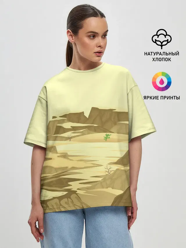 Женская футболка оверсайз