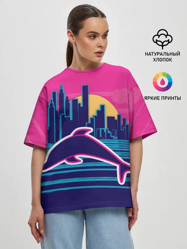 Женская футболка оверсайз