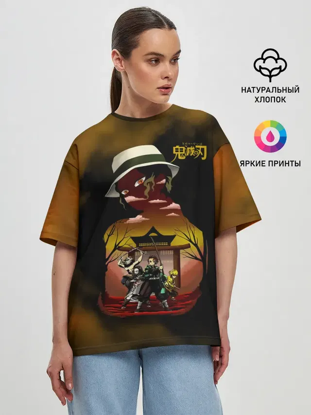 Женская футболка оверсайз