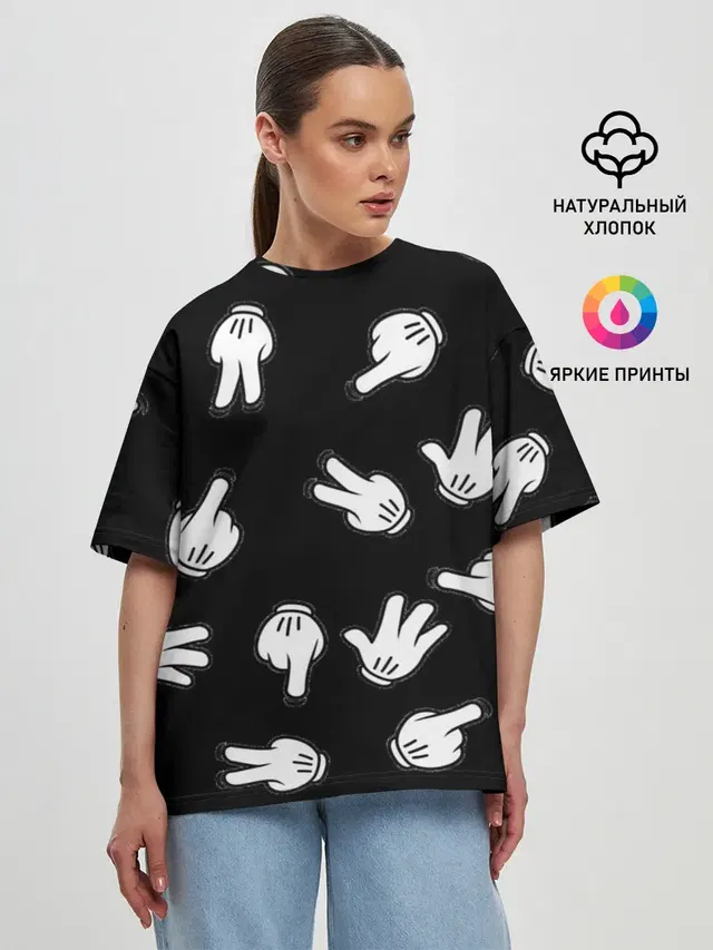 Женская футболка оверсайз