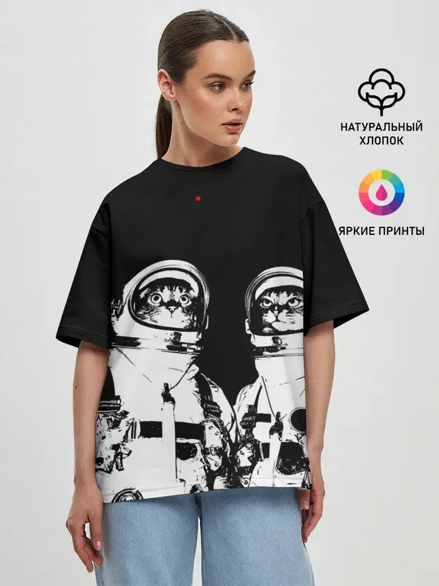Женская футболка оверсайз