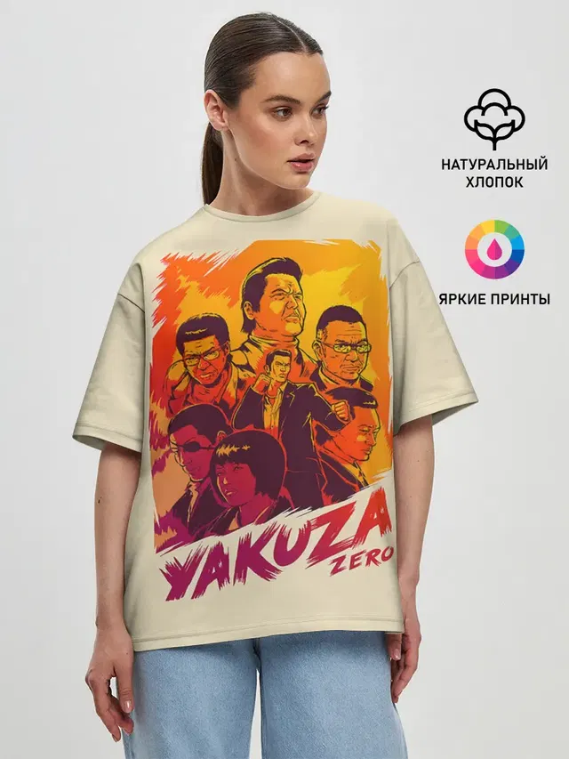 Ykuza Zero