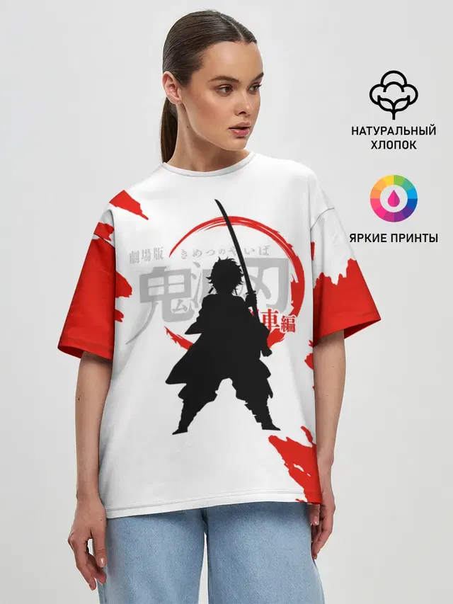 Женская футболка оверсайз