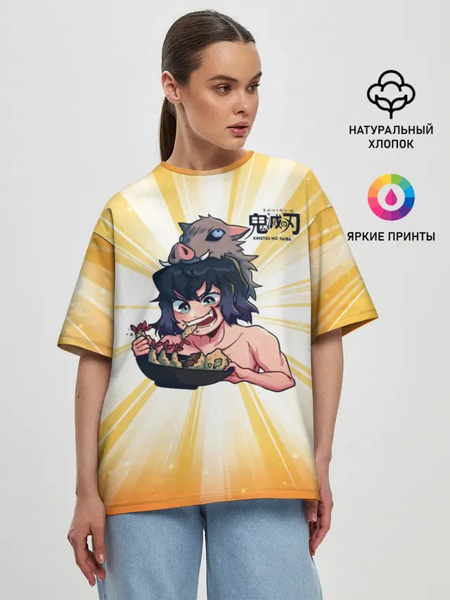 Женская футболка оверсайз