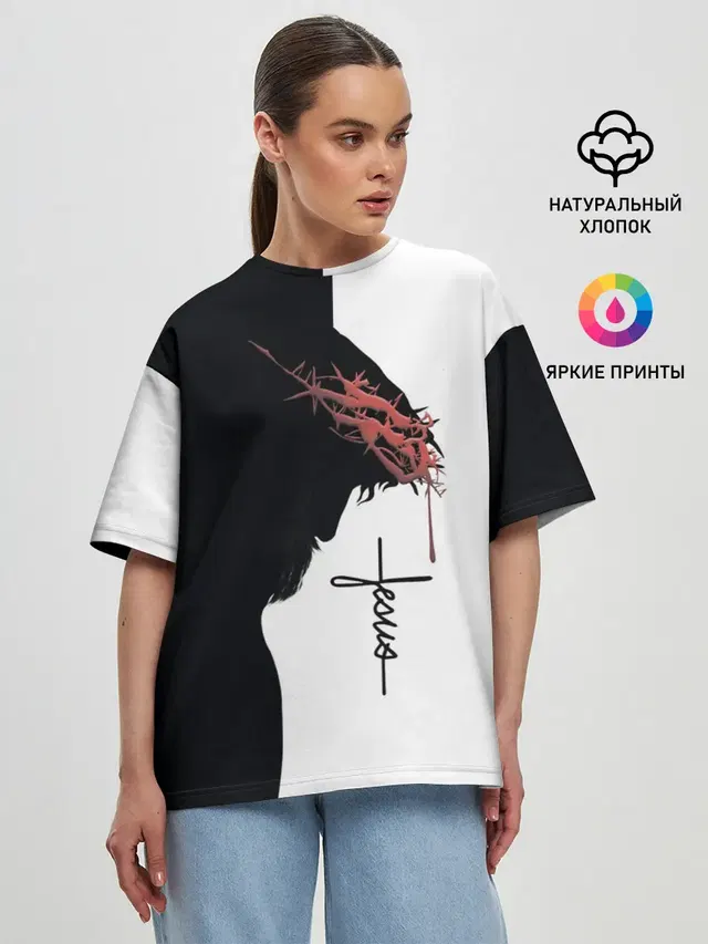 Женская футболка оверсайз