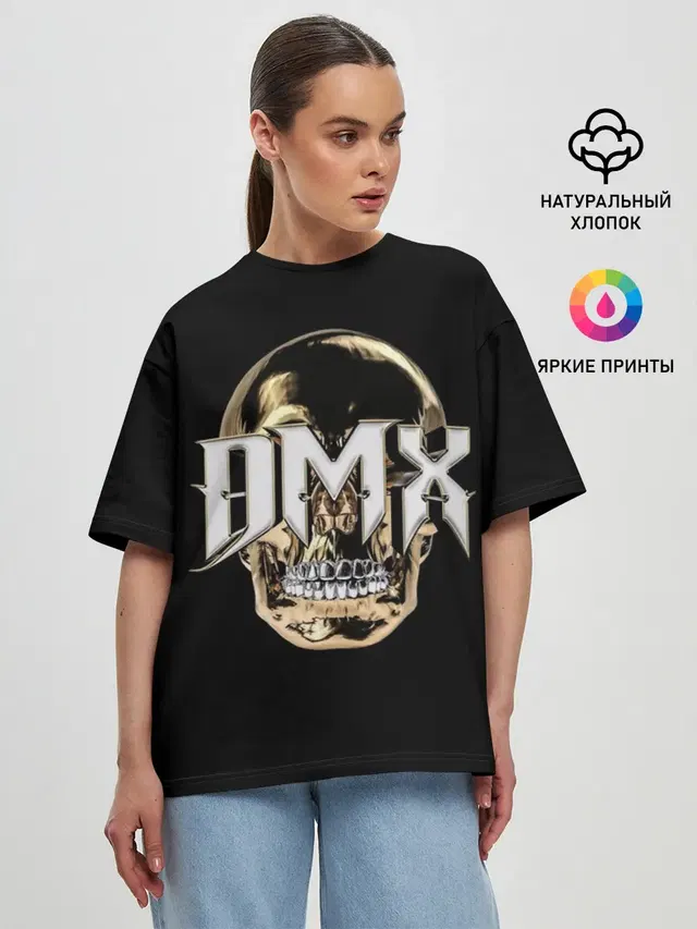 DMX Skull