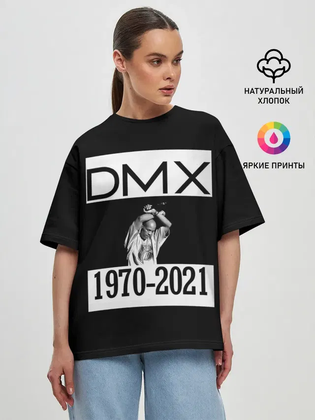 DMX 1970-2021