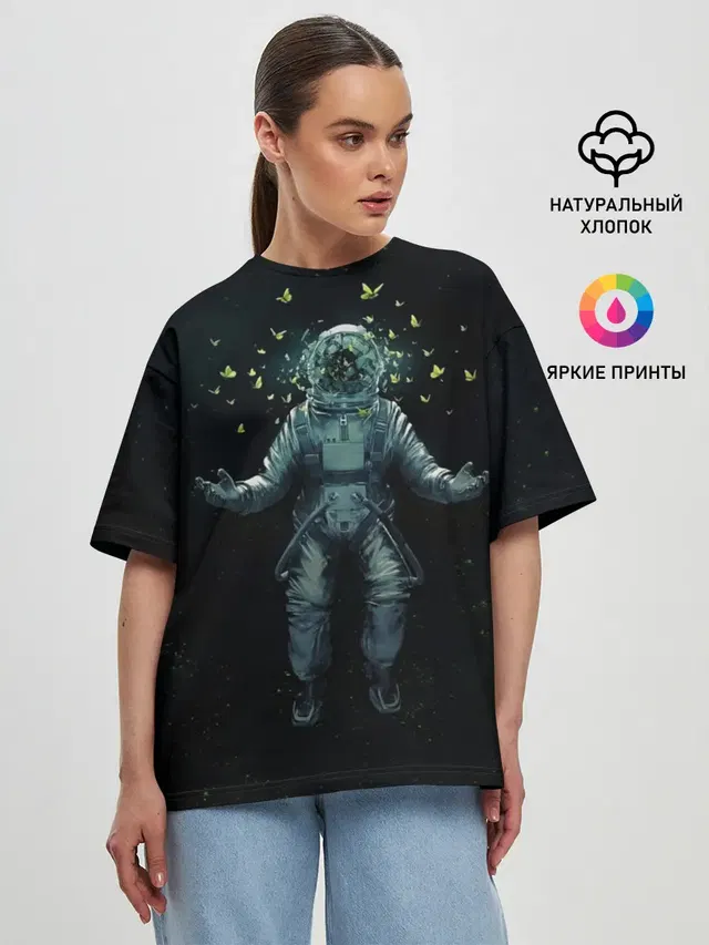 Женская футболка оверсайз