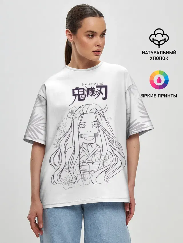 Женская футболка оверсайз