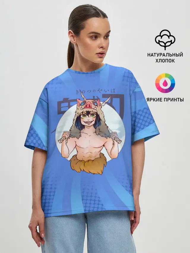Женская футболка оверсайз