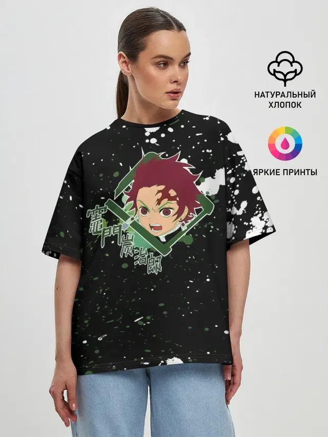 Женская футболка оверсайз