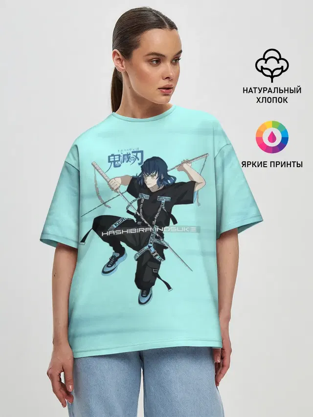 Женская футболка оверсайз