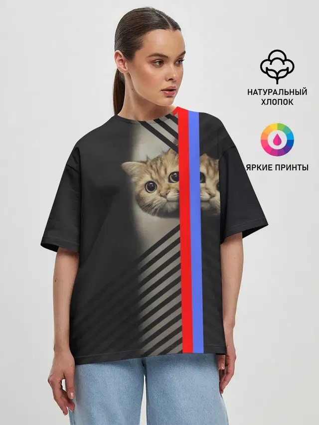 Женская футболка оверсайз