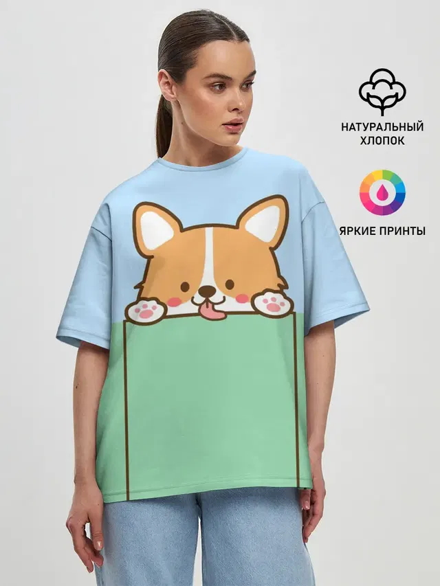 Женская футболка оверсайз