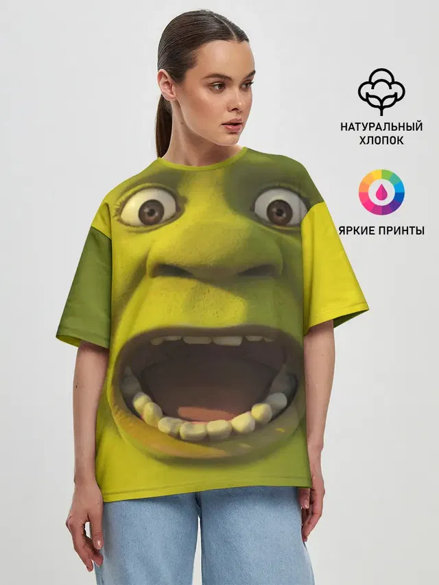 Shrek | Шрек