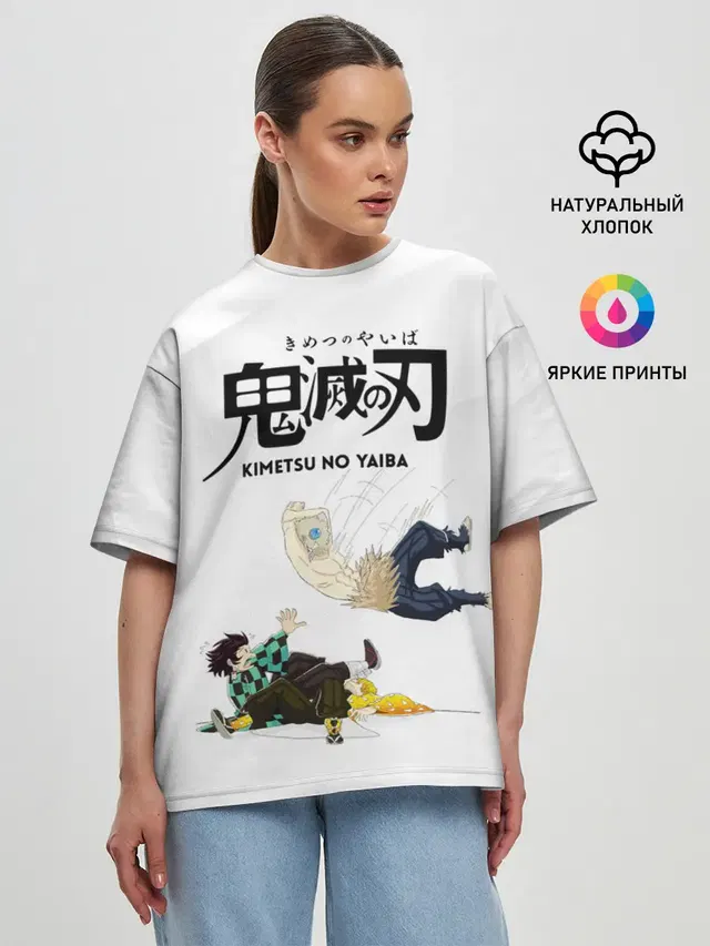 Женская футболка оверсайз