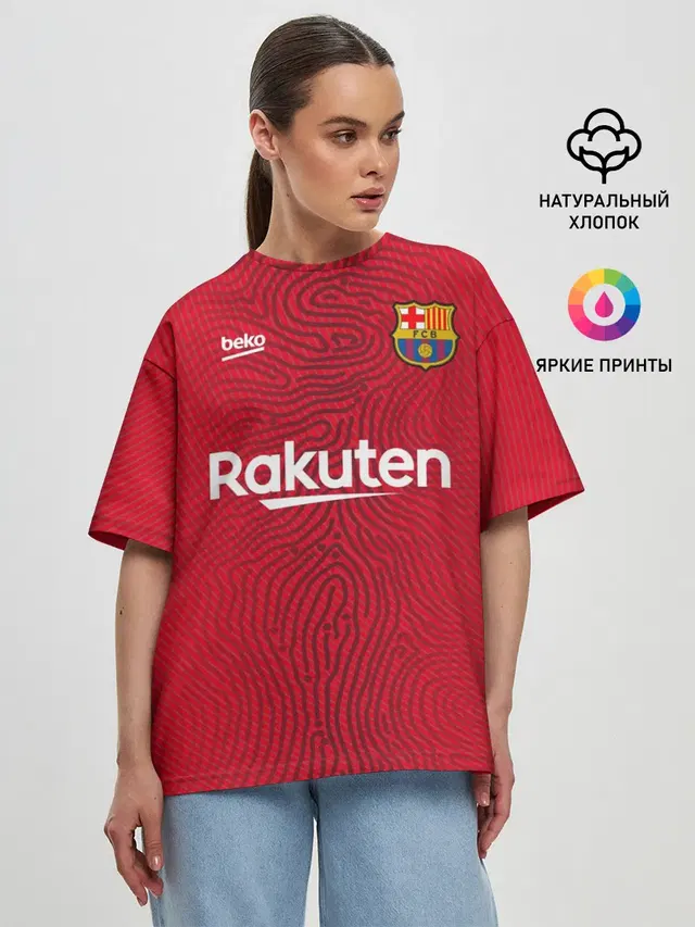 FC Barcelona | Goalkeeper 2021/22