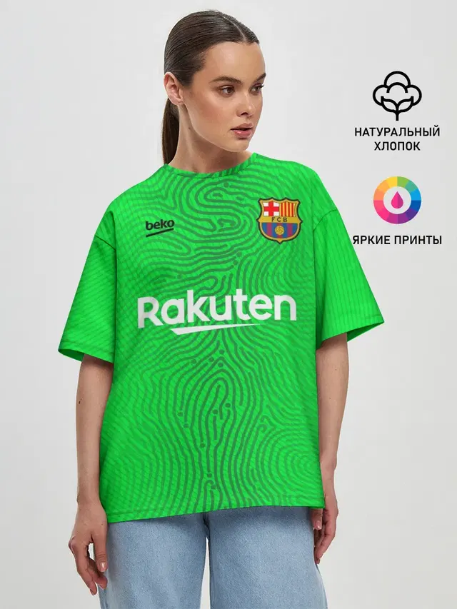 FC Barcelona | Goalkeeper 2021/22