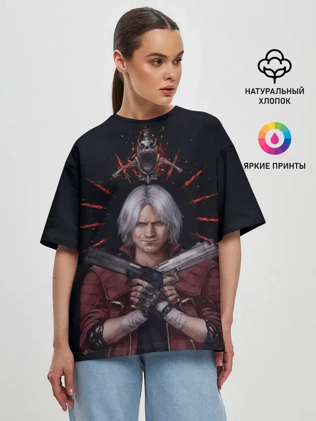 Женская футболка оверсайз с принтом «Devil May Cry — Saint Dante»