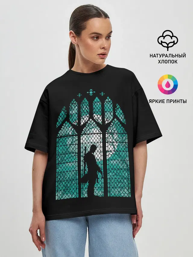 Женская футболка оверсайз