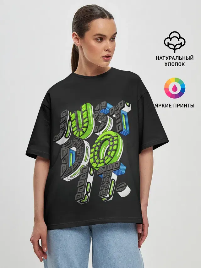 Женская футболка оверсайз