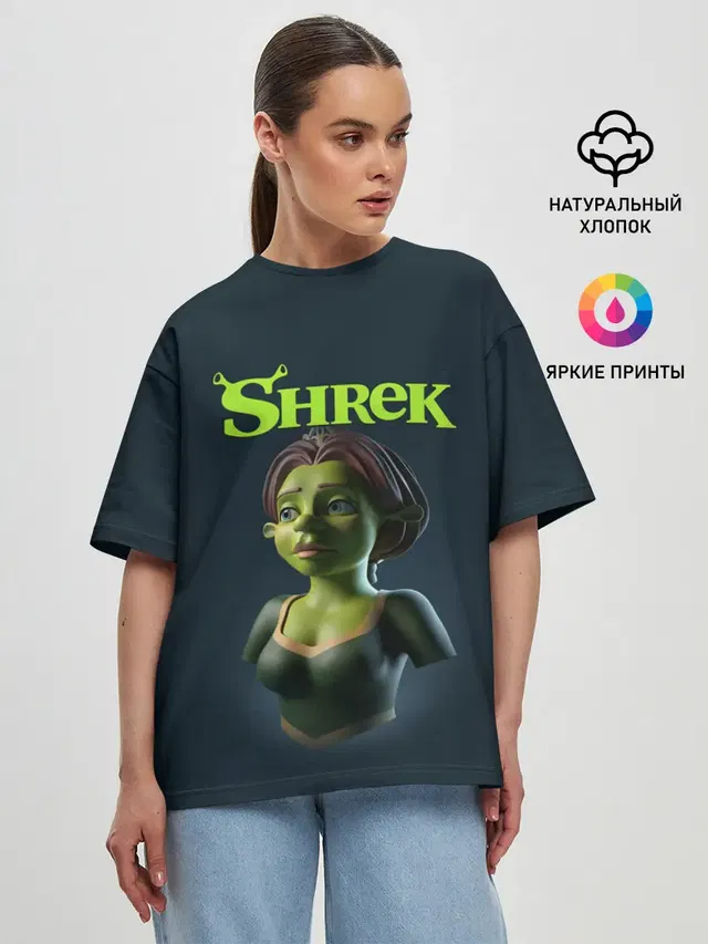 Fiona | Фиона