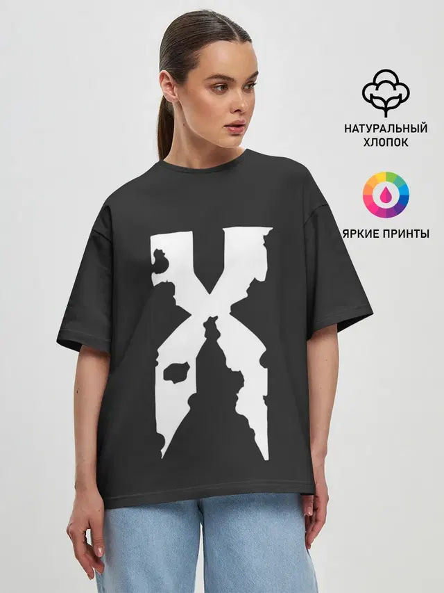 The X