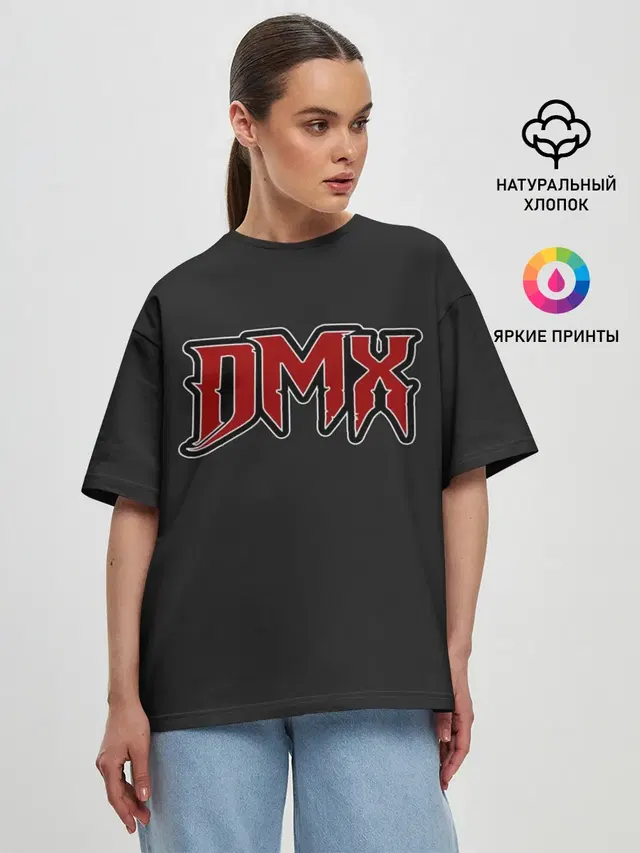 DMX. Vintage