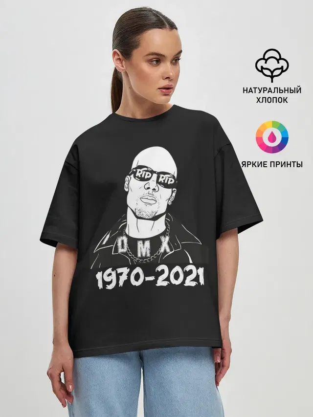 RIP DMX
