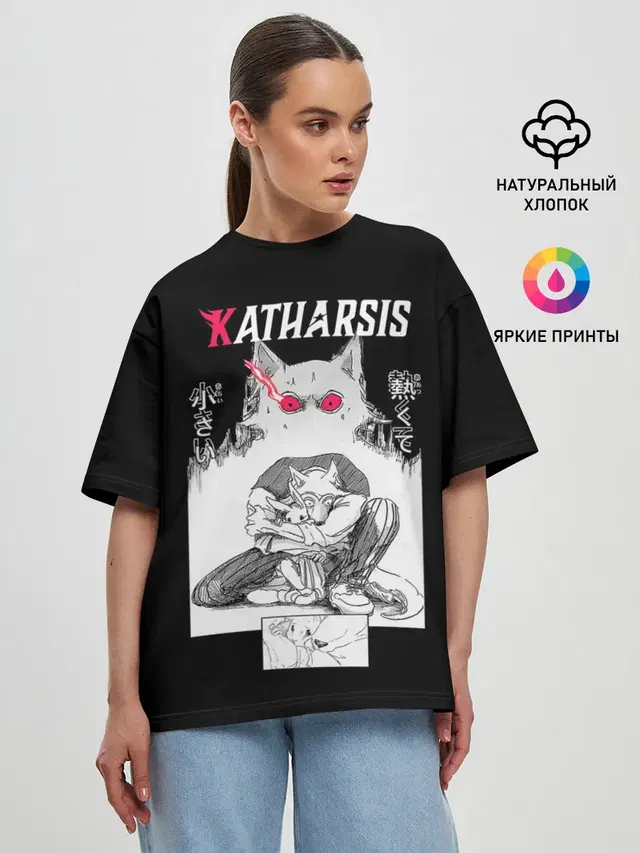 Женская футболка оверсайз