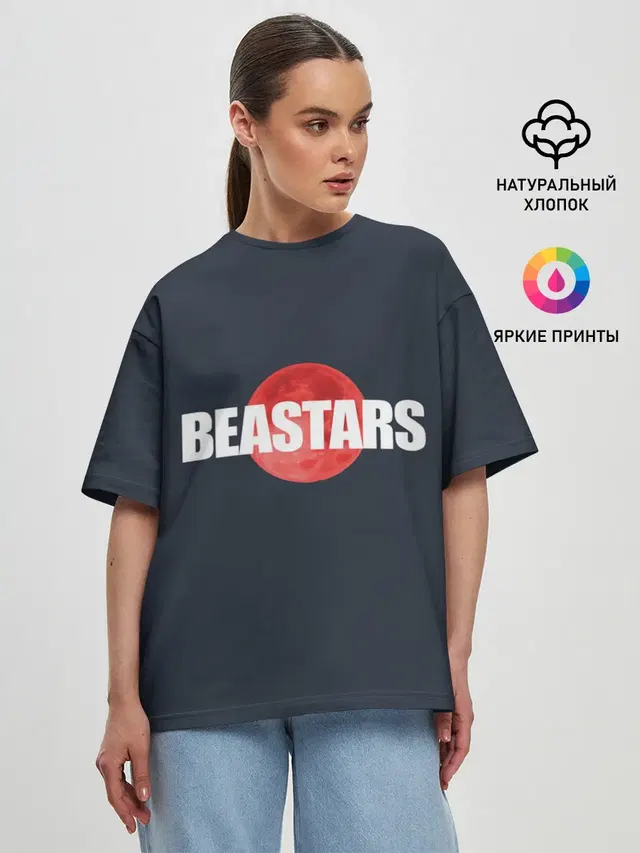 Женская футболка оверсайз с принтом «Beastars — Red moon»