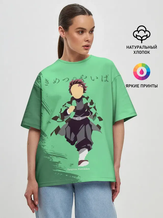 Женская футболка оверсайз