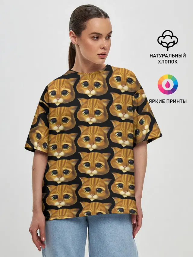 КОТ В САПОГАХ из ШРЕКА