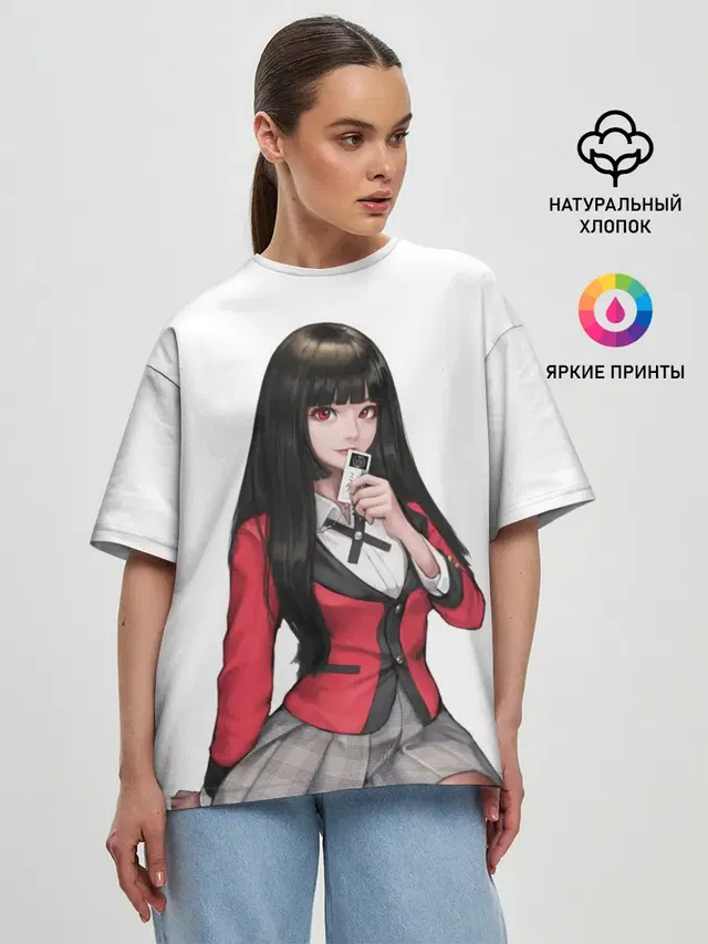 Женская футболка оверсайз с принтом «Playing card — Jabami Yumeko»