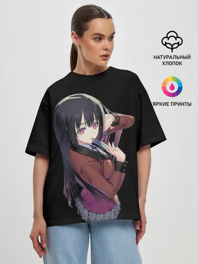 Женская футболка оверсайз
