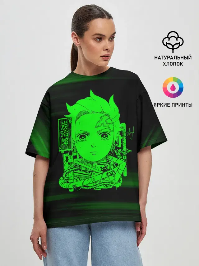 Женская футболка оверсайз