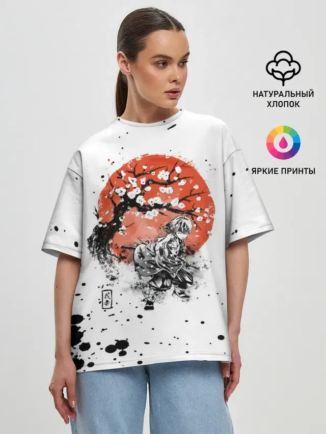 Женская футболка оверсайз